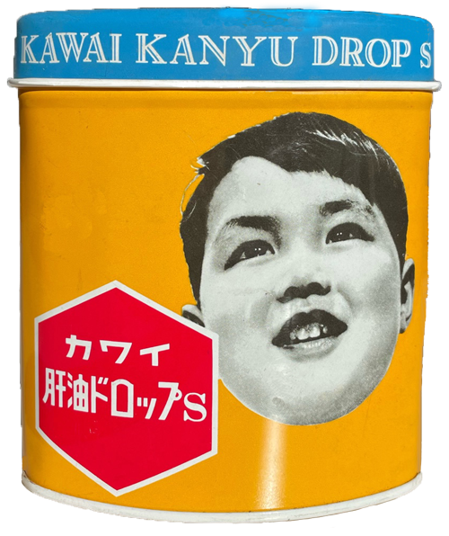 レトロな缶