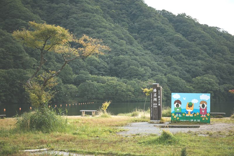 伊香保や榛名への観光ルートに最適です