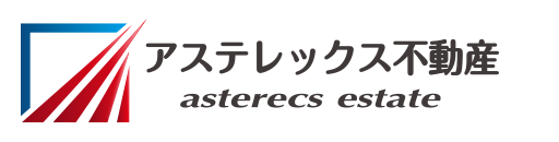 アステレックス不動産の会社ロゴ