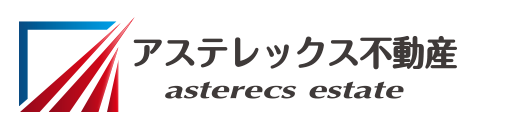 アステレックス不動産会社ロゴ