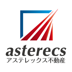 アステレックス不動産