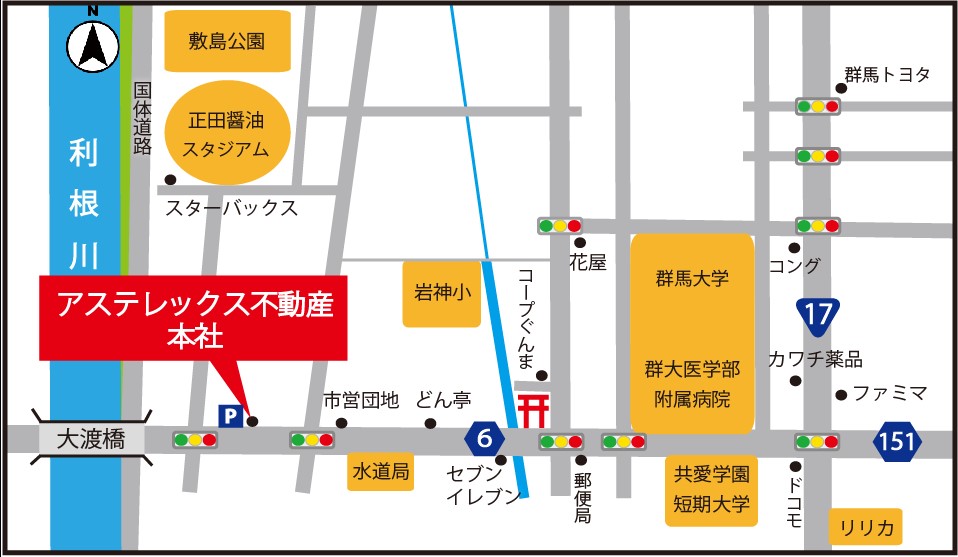 アステレックス不動産へのアクセス地図