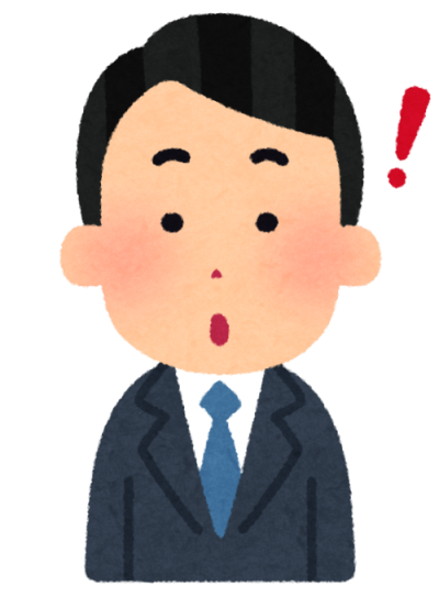 はっつと驚いた顔をする営業マン