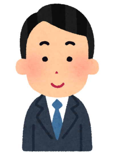 相続診断士のイラスト